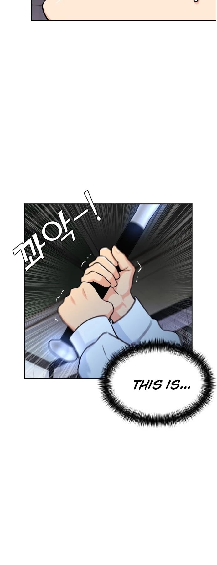 Face Genius Chapter 37 page 18 - Chapter 37
