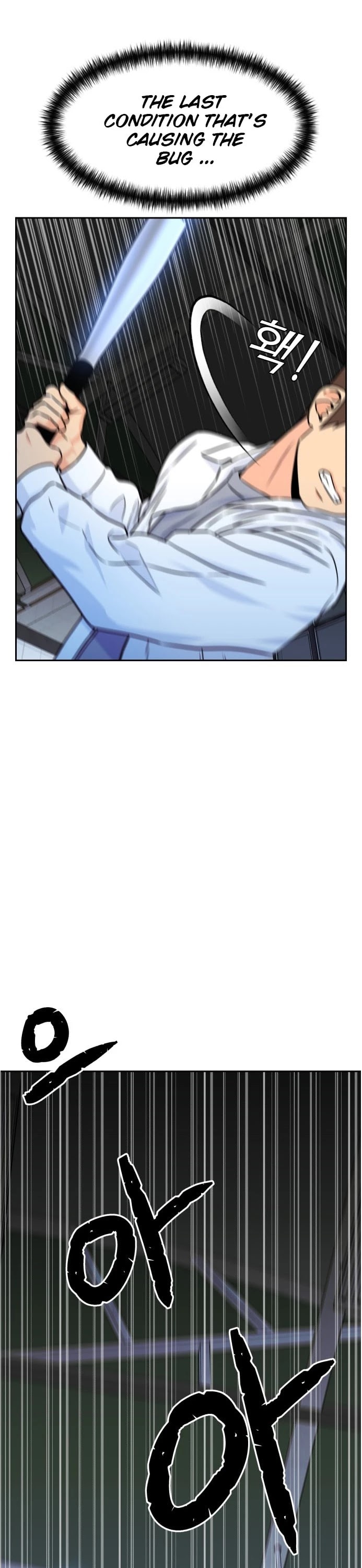 Face Genius Chapter 37 page 19 - Chapter 37