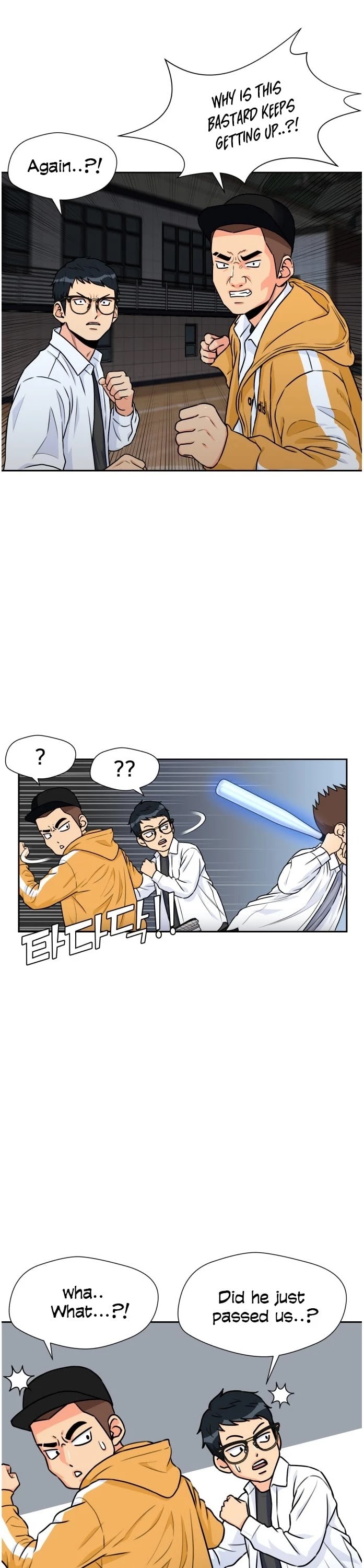 Face Genius Chapter 37 page 2 - Chapter 37