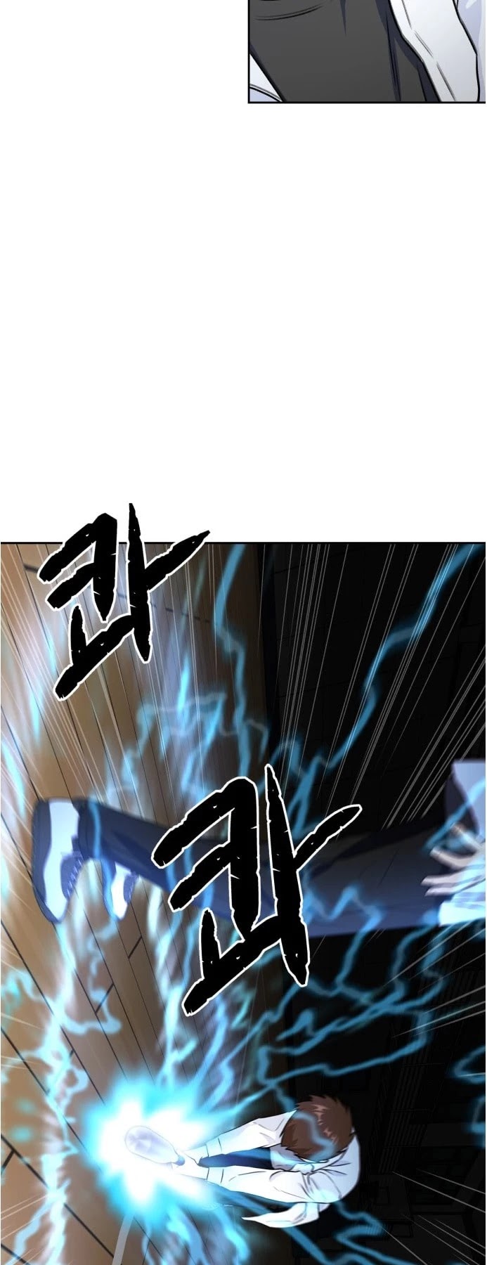 Face Genius Chapter 37 page 21 - Chapter 37