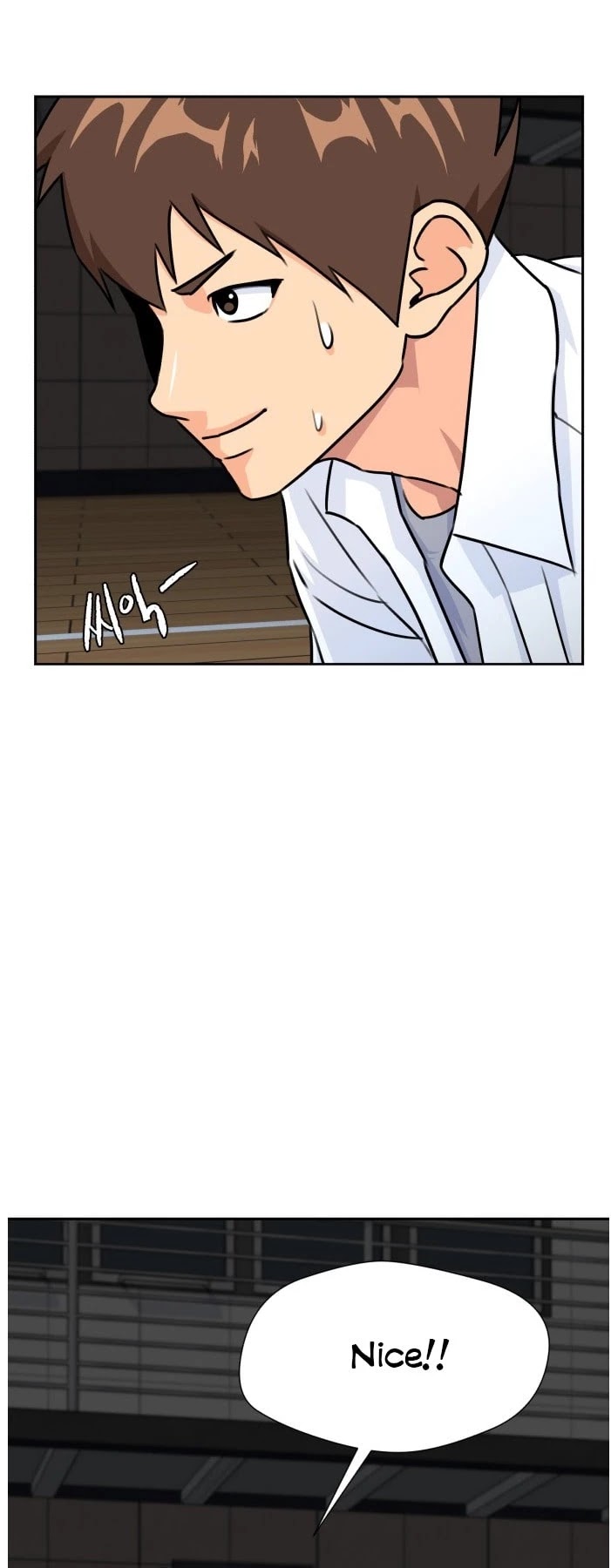 Face Genius Chapter 37 page 26 - Chapter 37