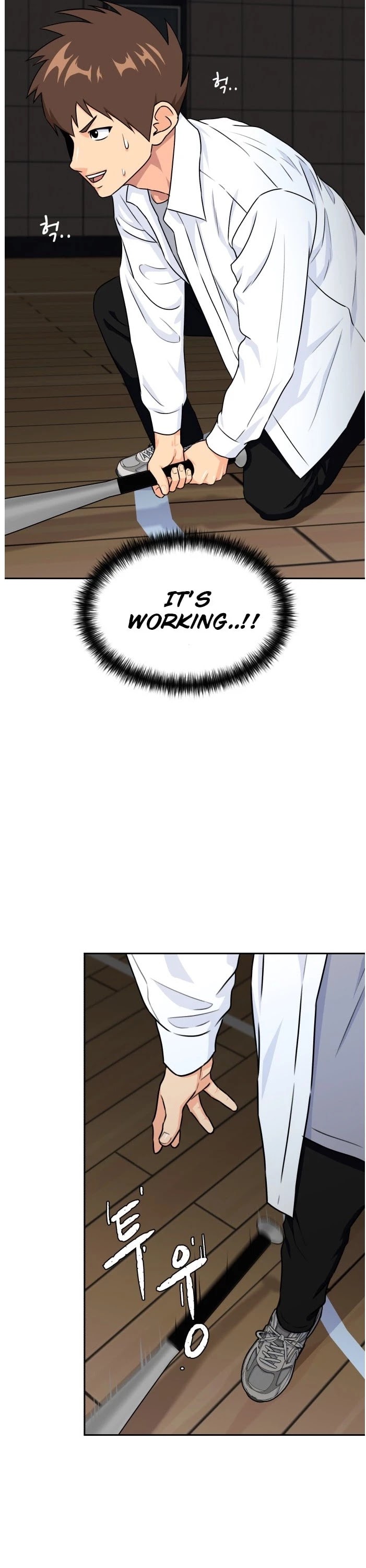 Face Genius Chapter 37 page 27 - Chapter 37