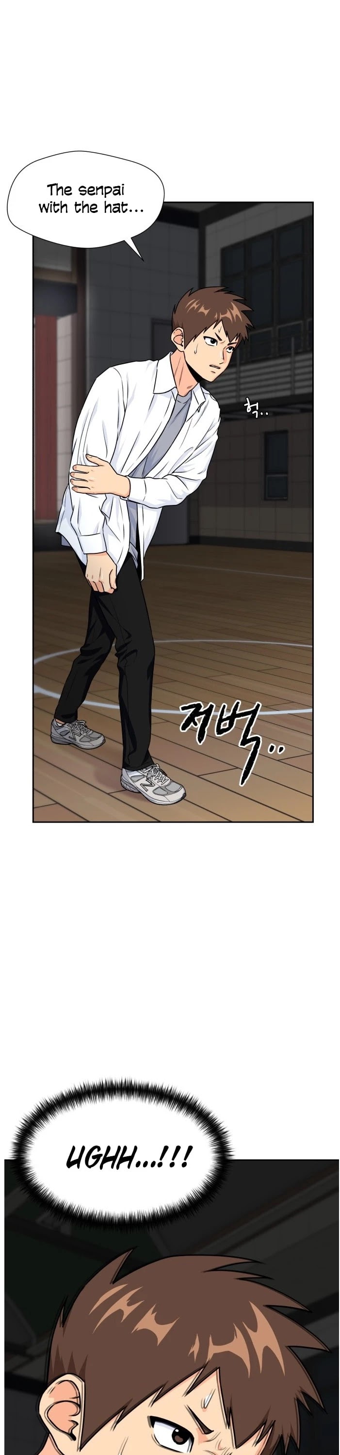 Face Genius Chapter 37 page 28 - Chapter 37
