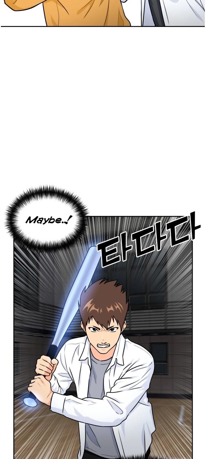 Face Genius Chapter 37 page 3 - Chapter 37