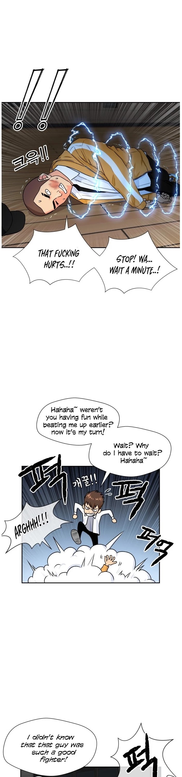 Face Genius Chapter 37 page 35 - Chapter 37
