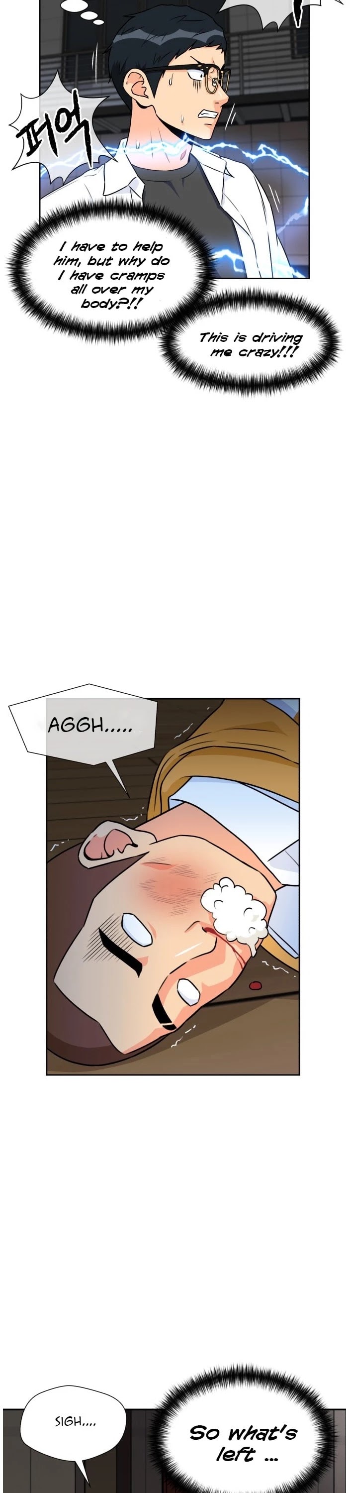 Face Genius Chapter 37 page 36 - Chapter 37