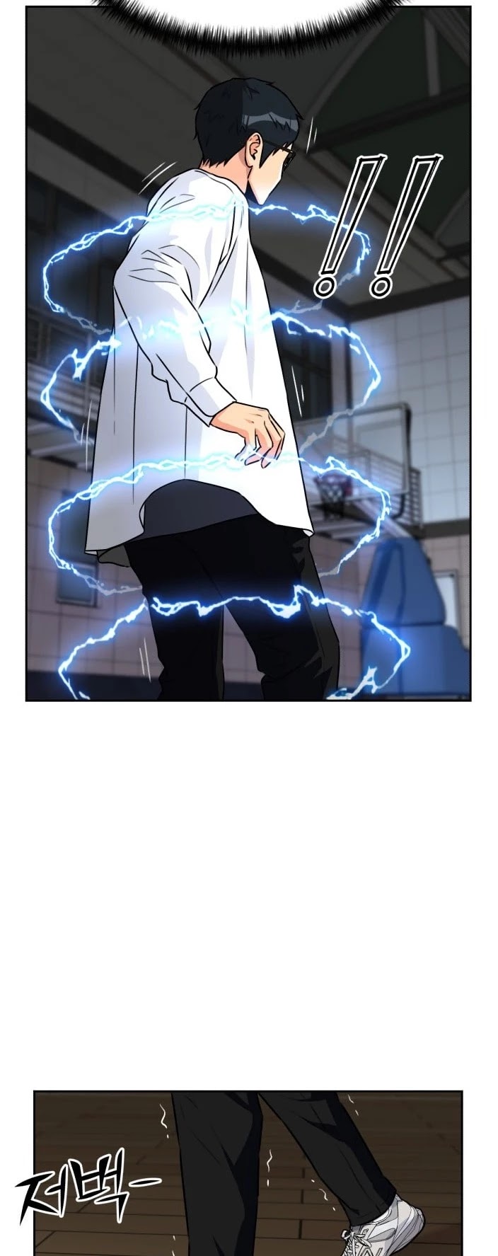 Face Genius Chapter 37 page 38 - Chapter 37