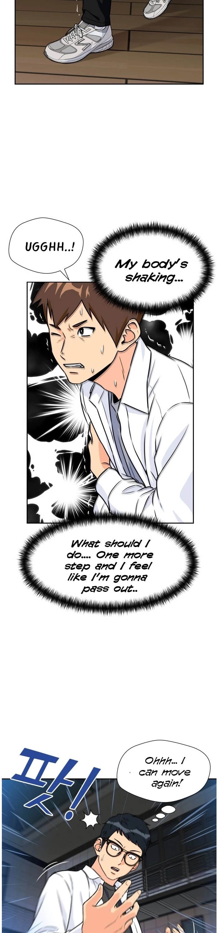 Face Genius Chapter 37 page 39 - Chapter 37