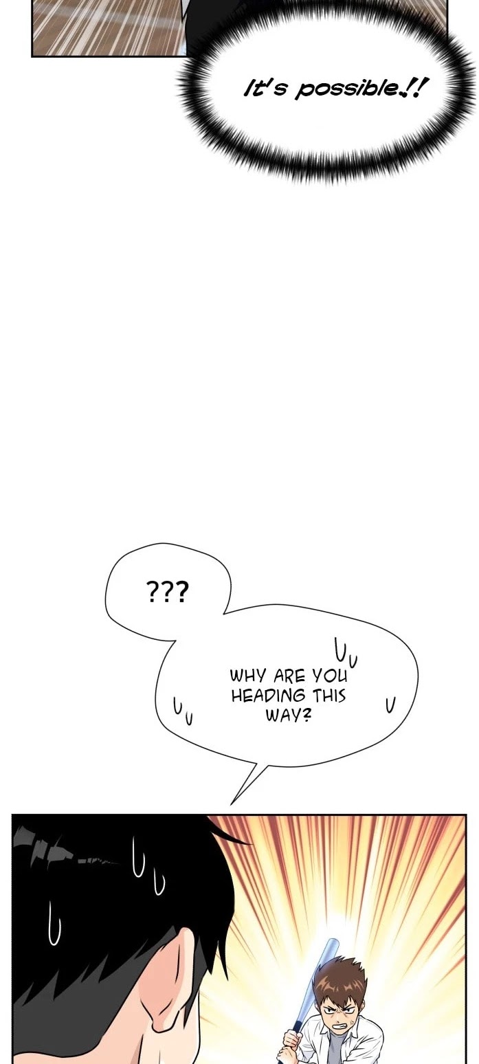 Face Genius Chapter 37 page 4 - Chapter 37