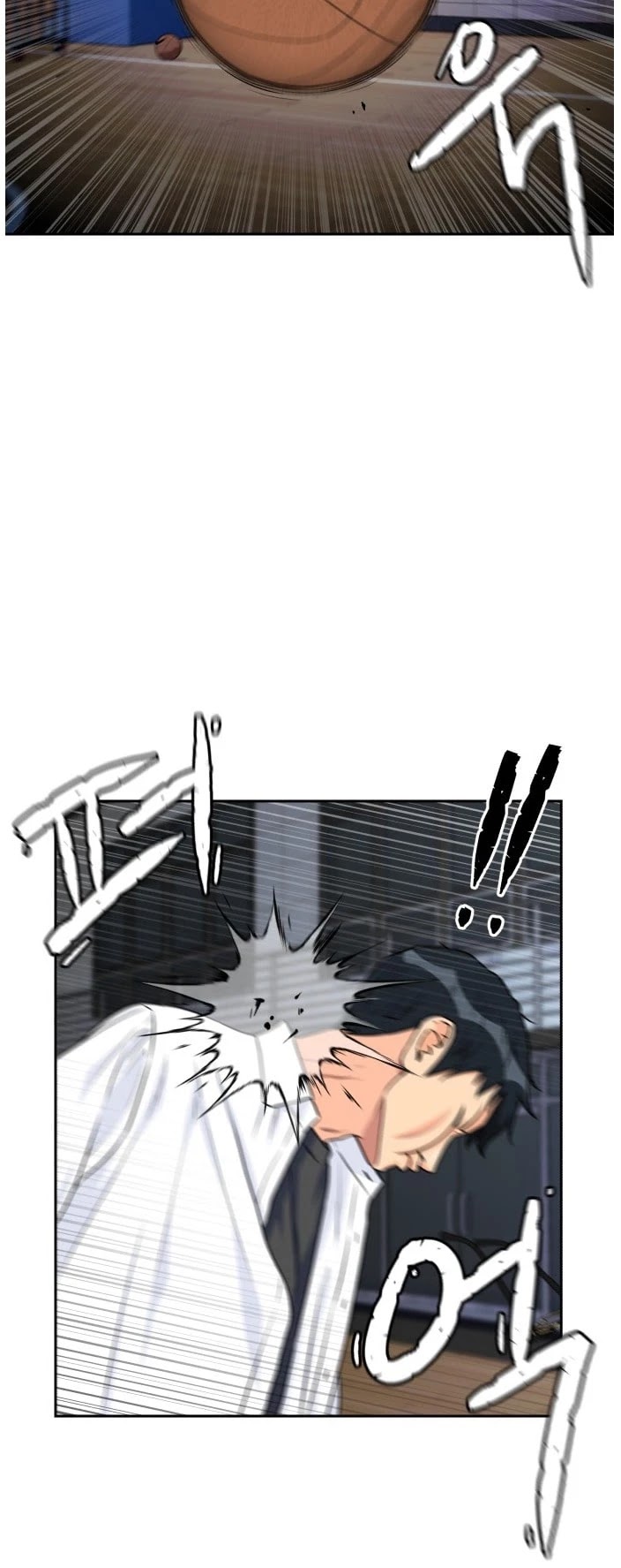 Face Genius Chapter 37 page 41 - Chapter 37
