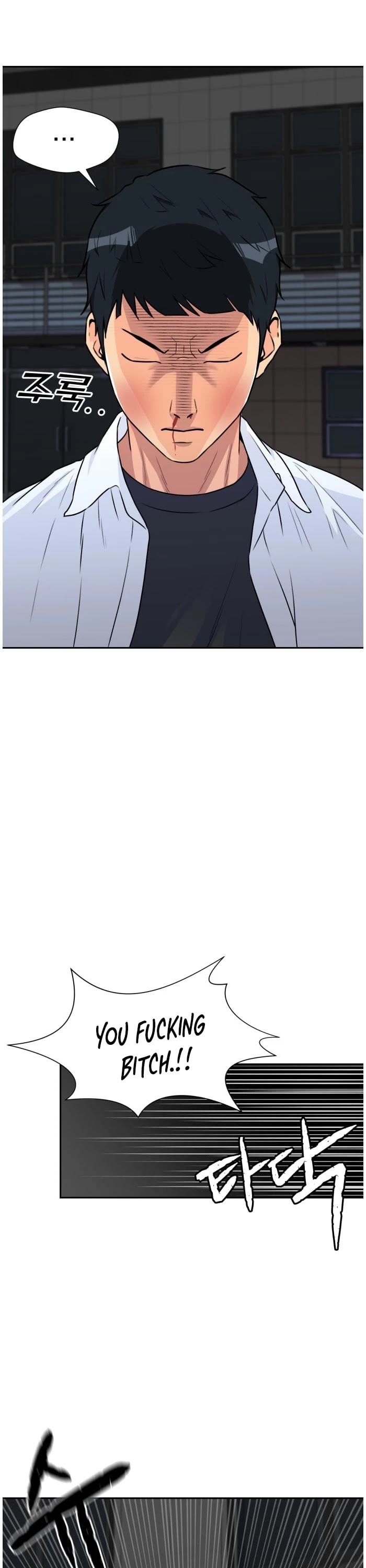 Face Genius Chapter 37 page 47 - Chapter 37