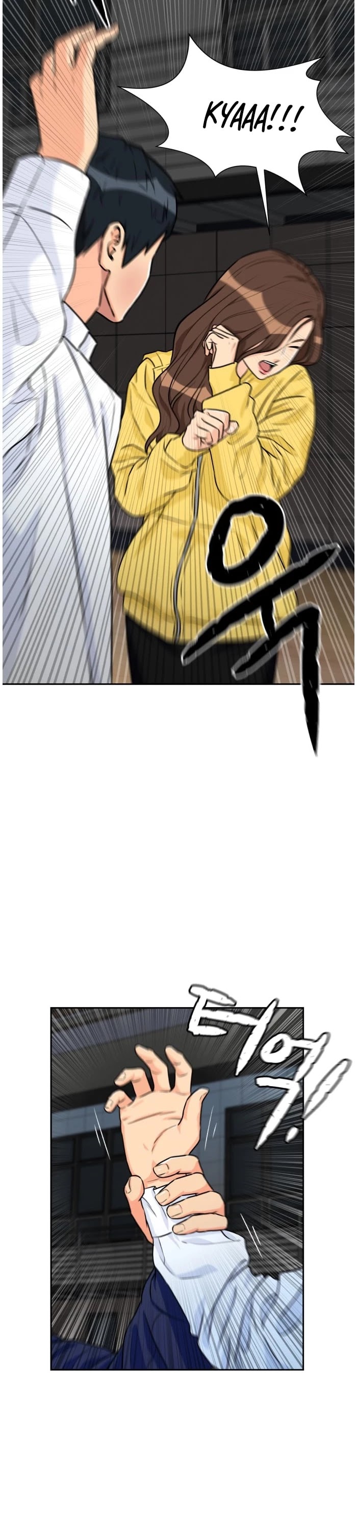 Face Genius Chapter 37 page 48 - Chapter 37
