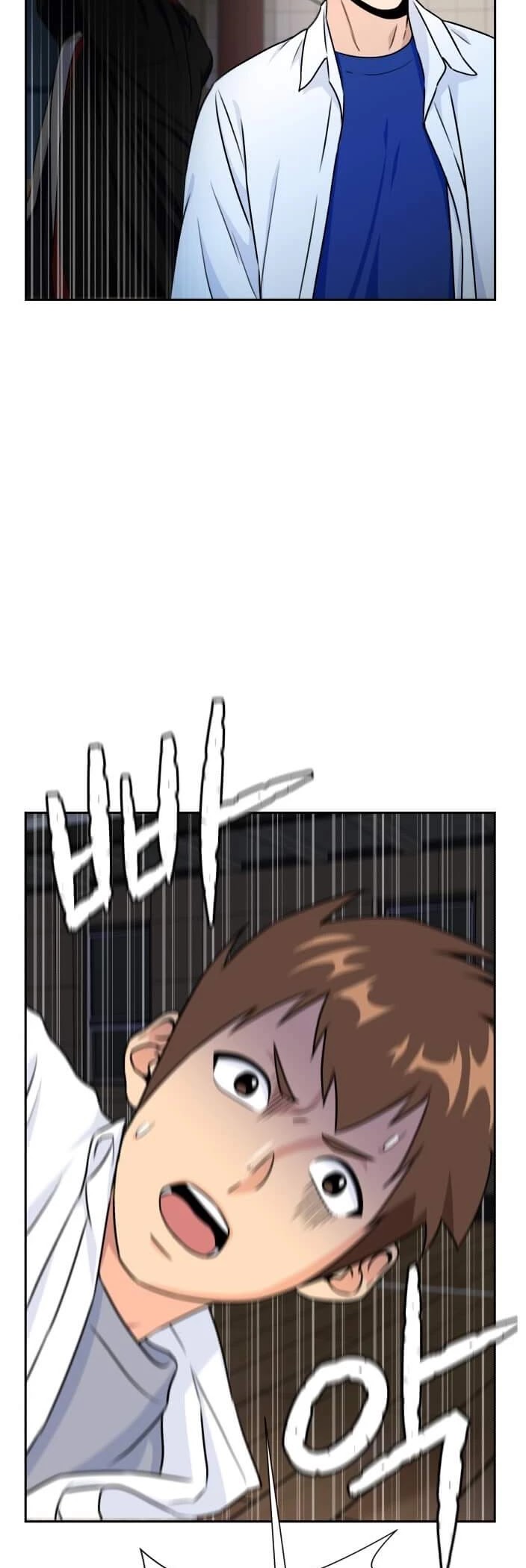 Face Genius Chapter 38 page 17 - Chapter 38
