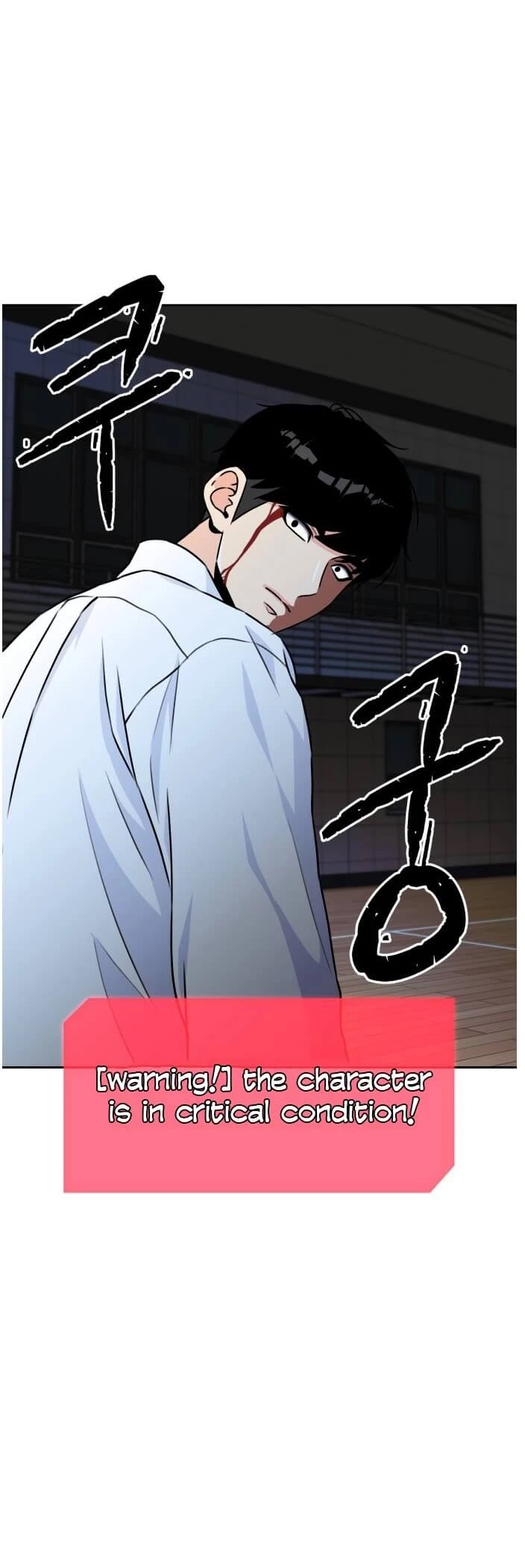 Face Genius Chapter 38 page 20 - Chapter 38