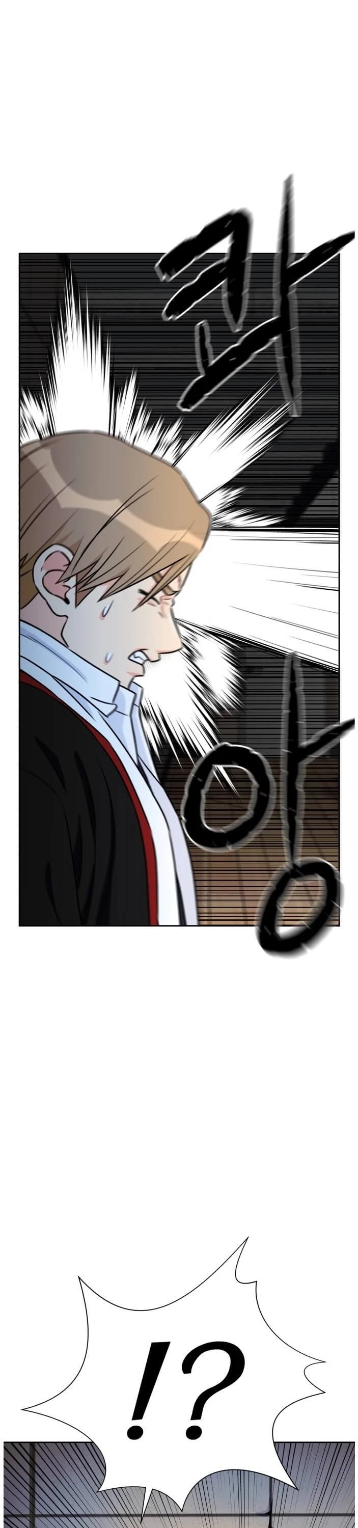 Face Genius Chapter 38 page 28 - Chapter 38