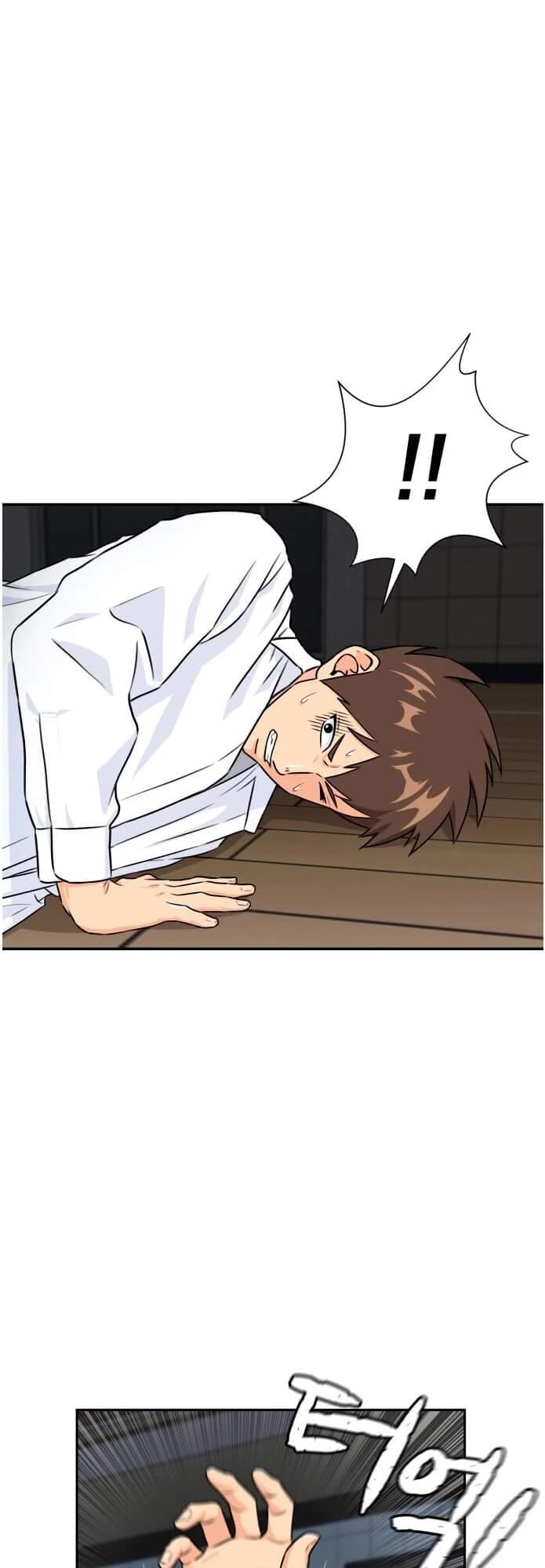 Face Genius Chapter 38 page 3 - Chapter 38