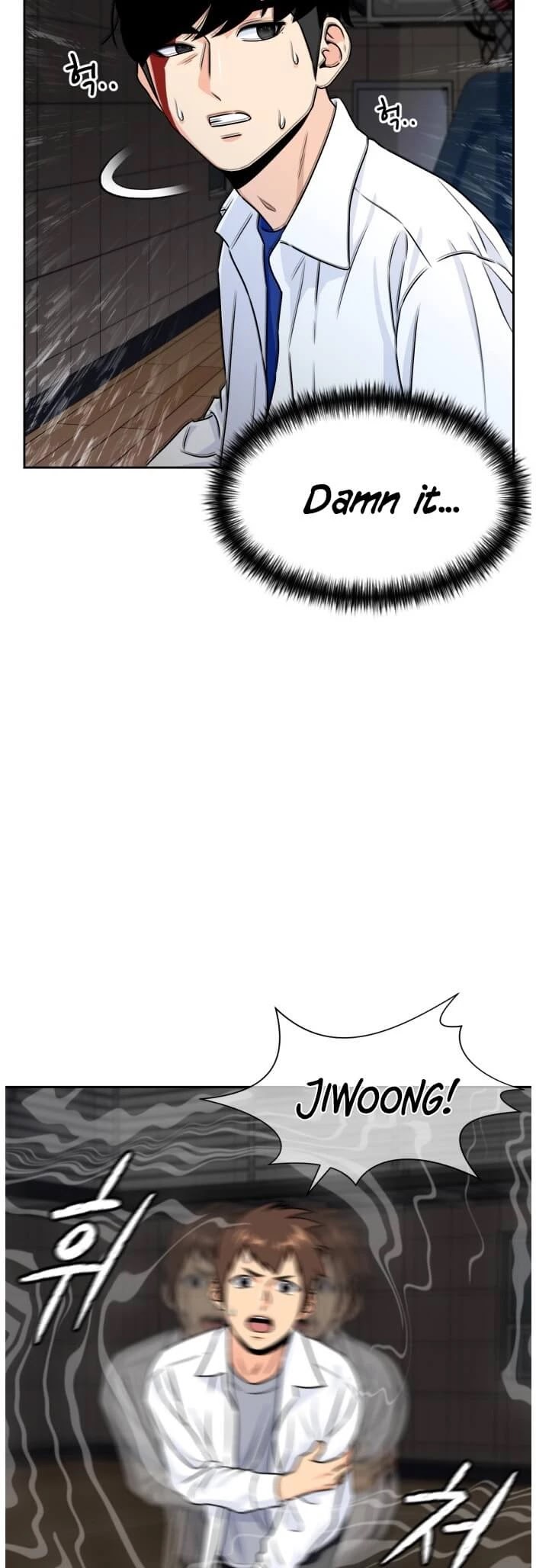 Face Genius Chapter 38 page 33 - Chapter 38