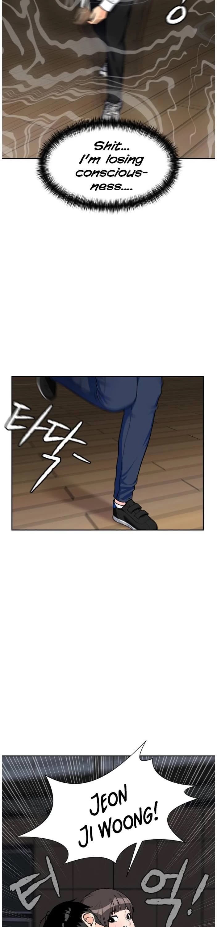 Face Genius Chapter 38 page 34 - Chapter 38