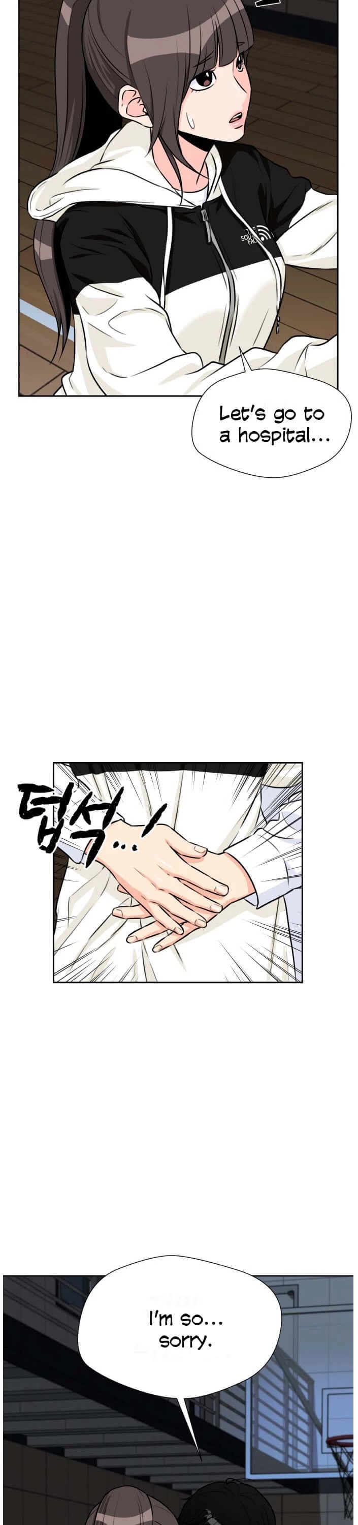 Face Genius Chapter 38 page 50 - Chapter 38