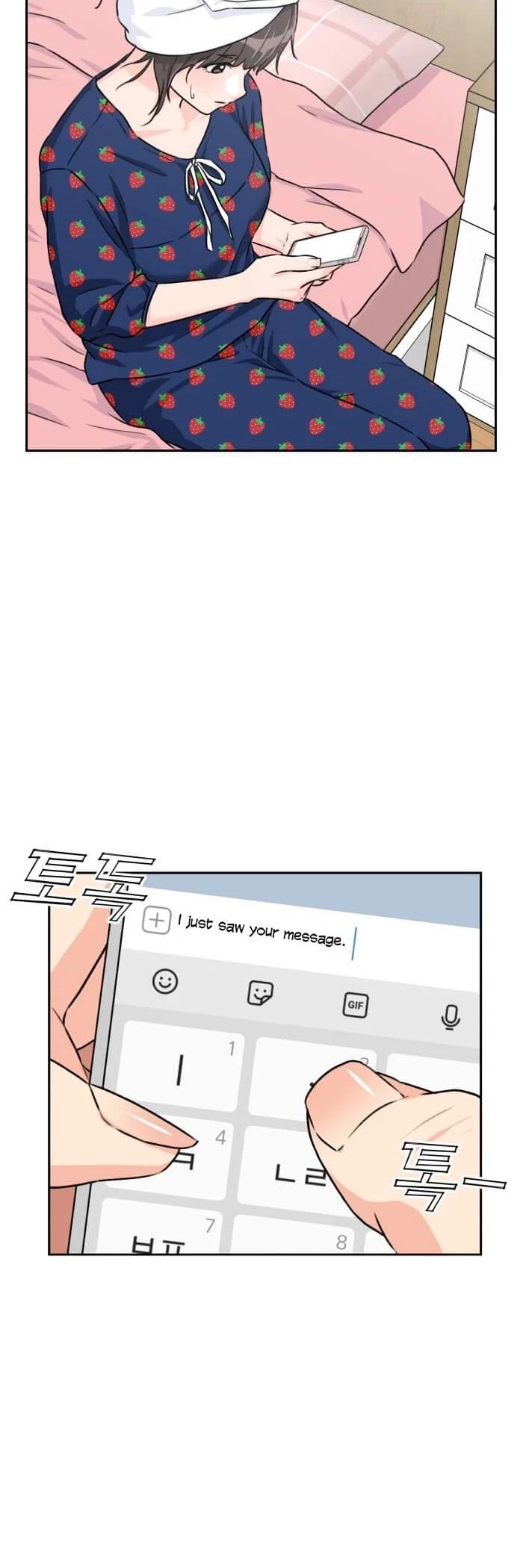 Face Genius Chapter 39 page 33 - Chapter 39