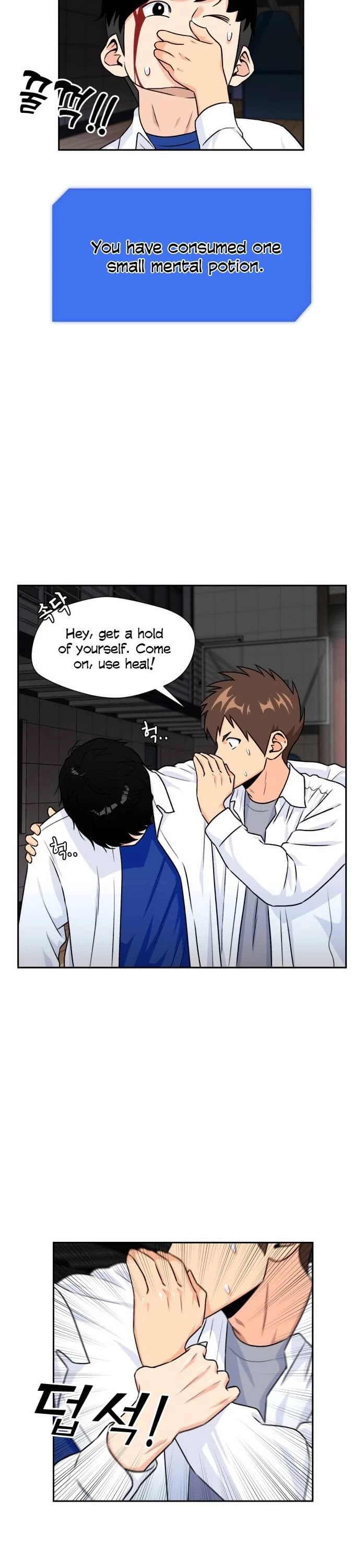 Face Genius Chapter 39 page 4 - Chapter 39