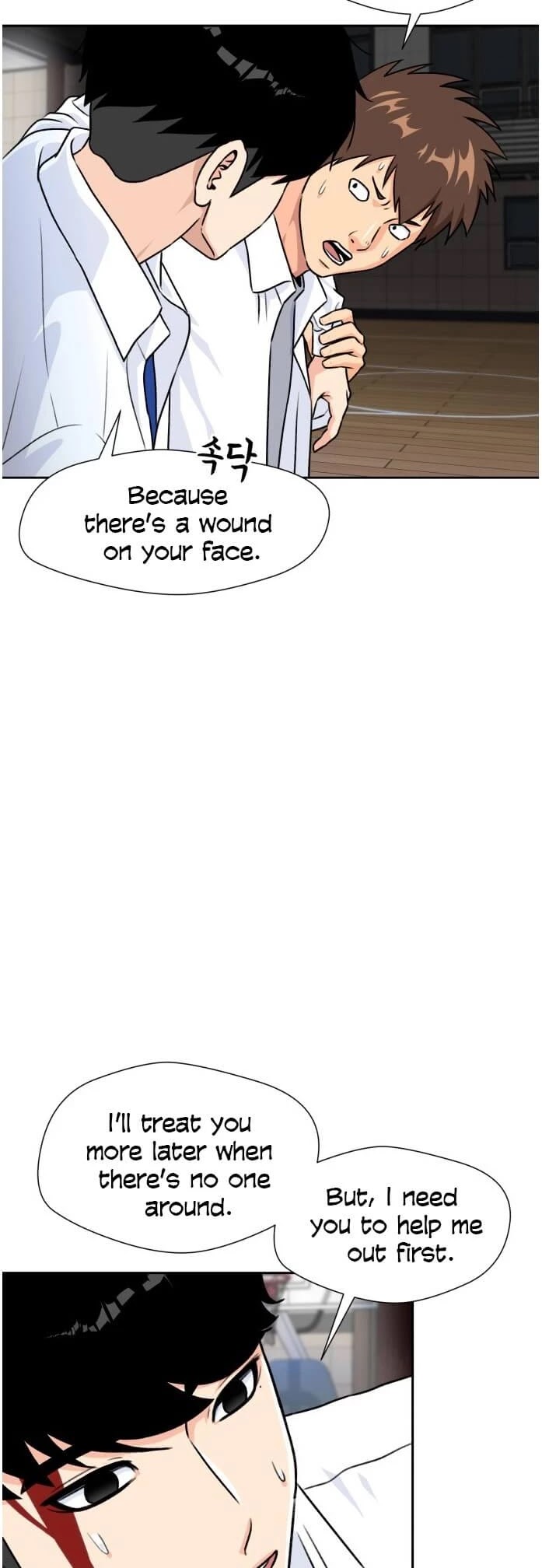 Face Genius Chapter 39 page 6 - Chapter 39