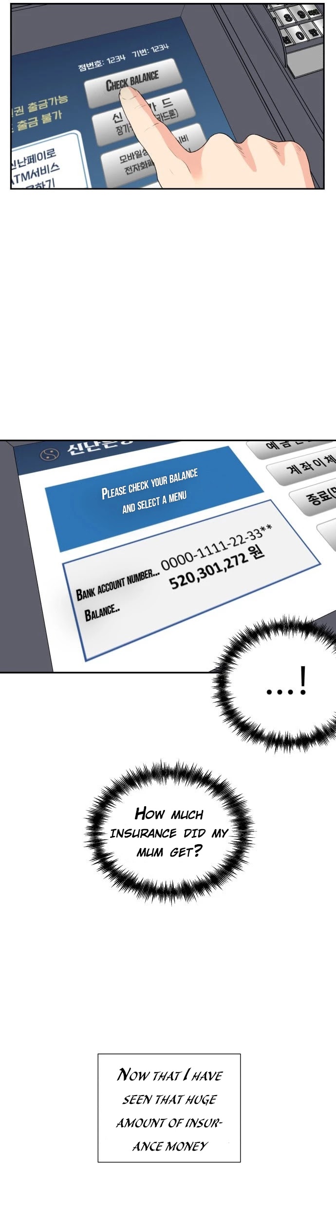 Face Genius Chapter 4 page 33 - Chapter 4: Insurance