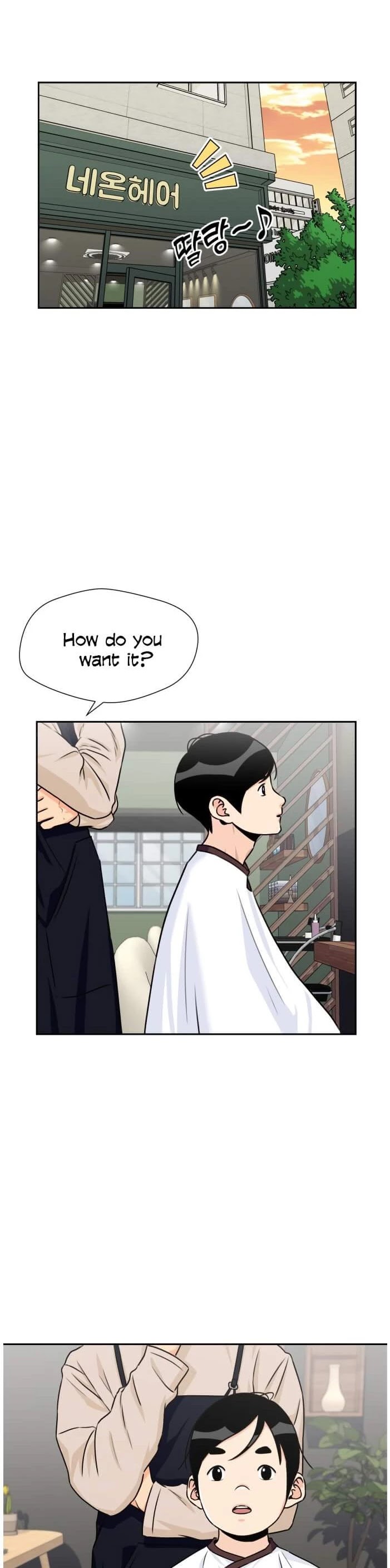 Face Genius Chapter 40 page 11 - Chapter 40