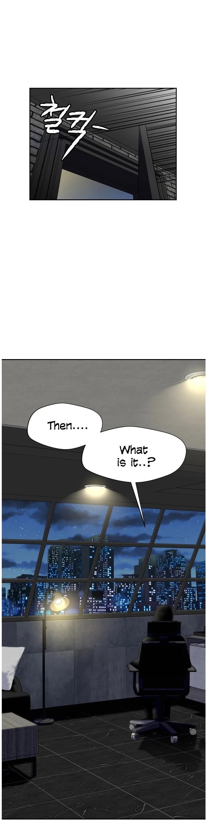 Face Genius Chapter 40 page 2 - Chapter 40