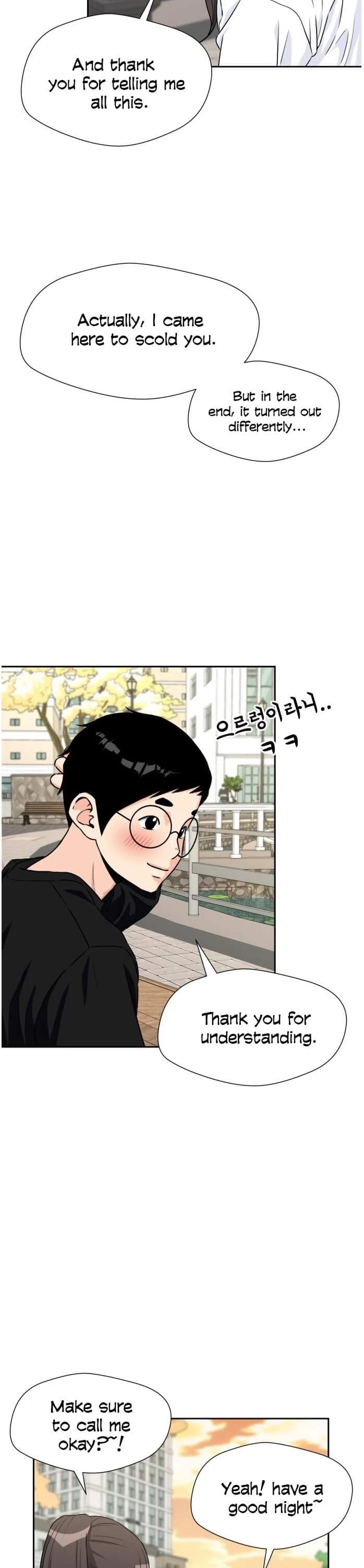 Face Genius Chapter 40 page 32 - Chapter 40