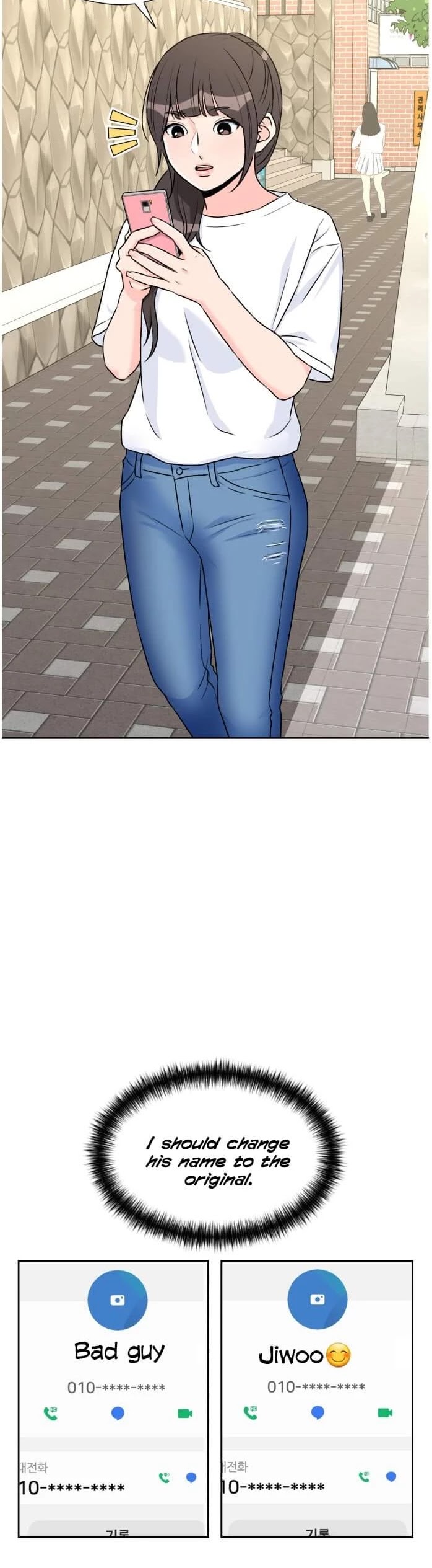 Face Genius Chapter 40 page 34 - Chapter 40