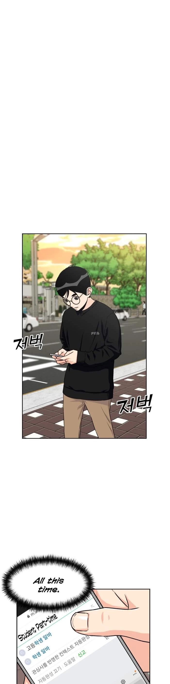 Face Genius Chapter 40 page 9 - Chapter 40