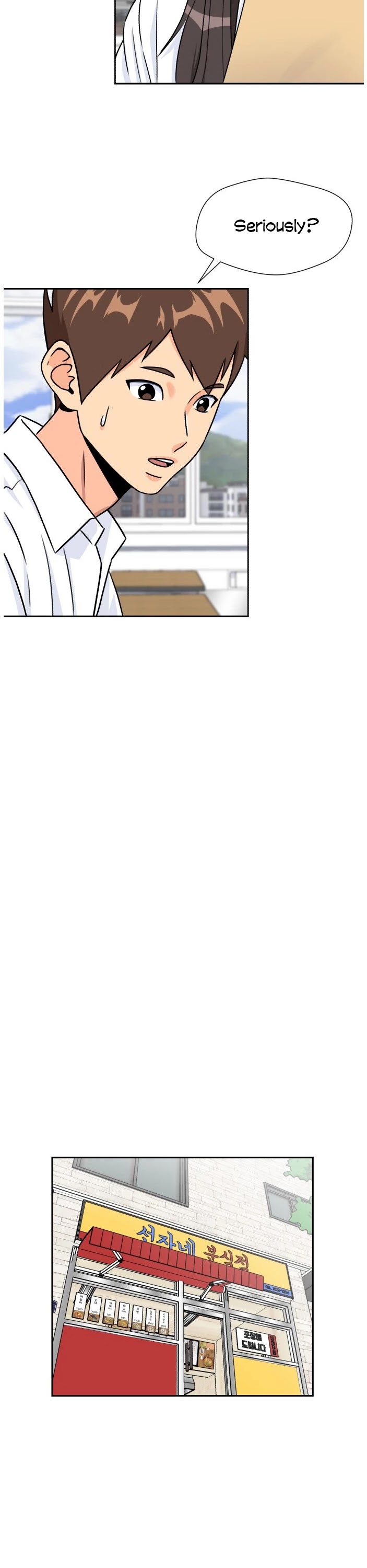 Face Genius Chapter 41 page 11 - Chapter 41