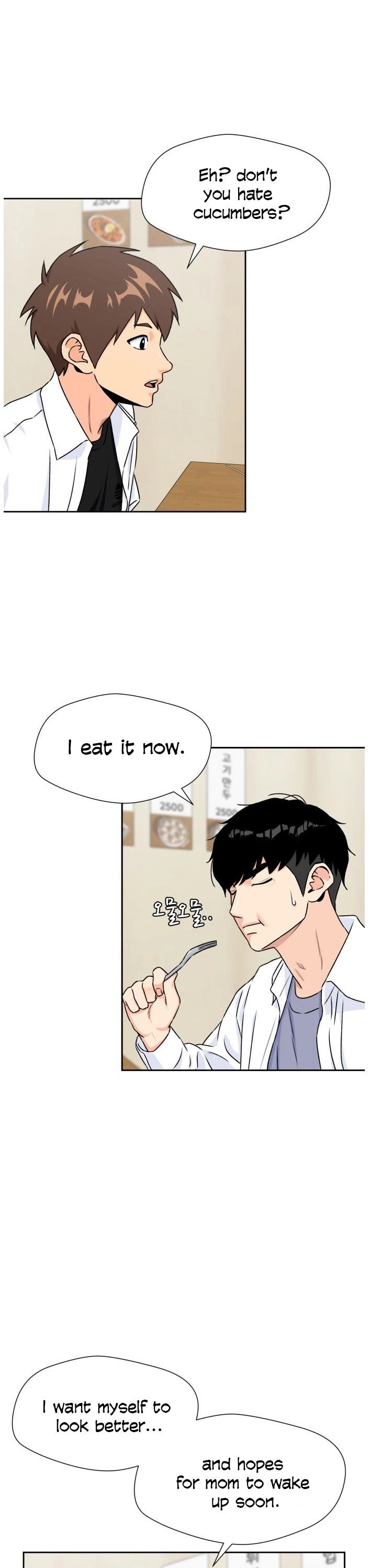 Face Genius Chapter 41 page 14 - Chapter 41