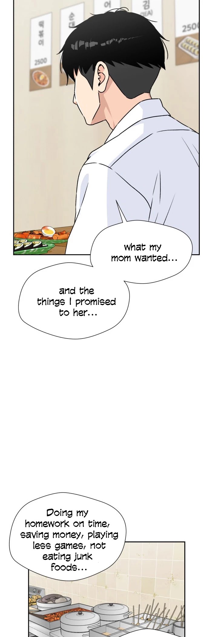 Face Genius Chapter 41 page 15 - Chapter 41