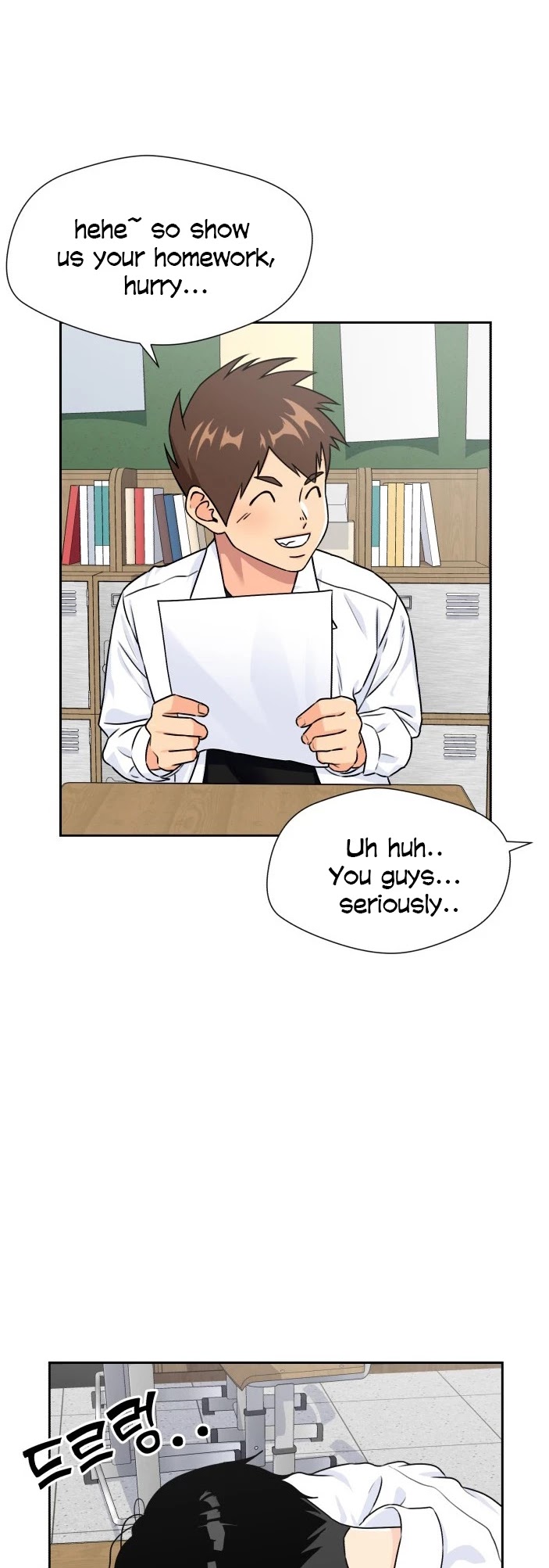 Face Genius Chapter 41 page 4 - Chapter 41
