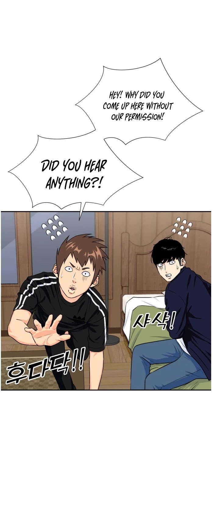 Face Genius Chapter 42 page 12 - Chapter 42