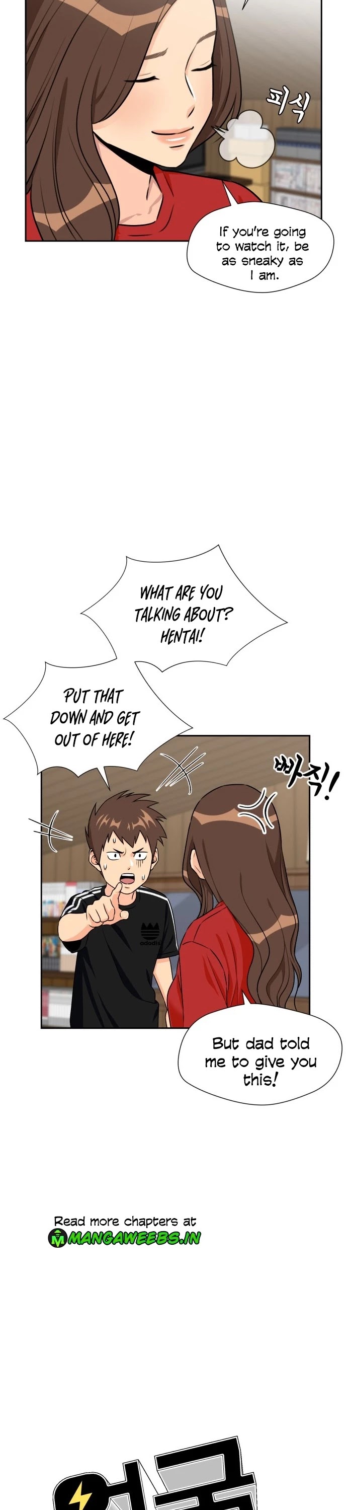 Face Genius Chapter 42 page 14 - Chapter 42