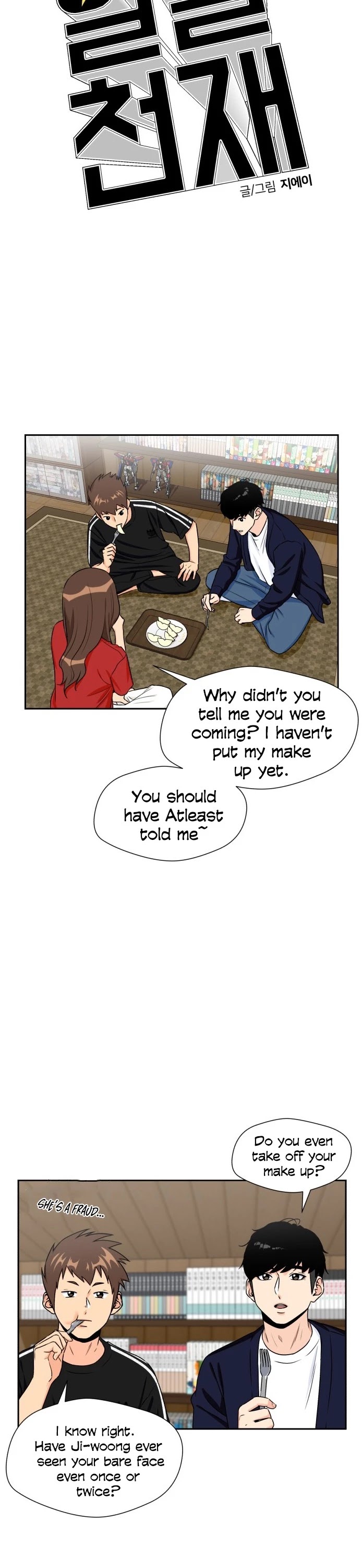 Face Genius Chapter 42 page 15 - Chapter 42