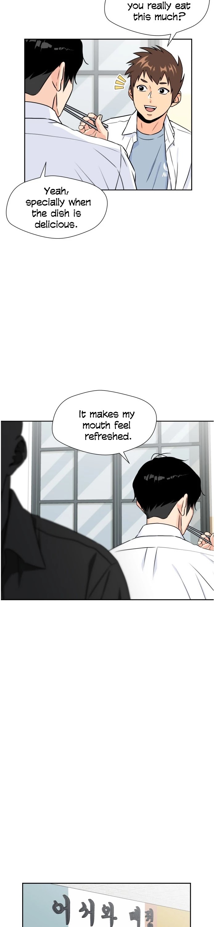 Face Genius Chapter 42 page 22 - Chapter 42