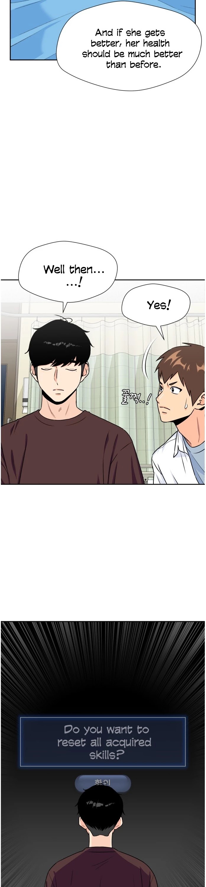 Face Genius Chapter 42 page 34 - Chapter 42