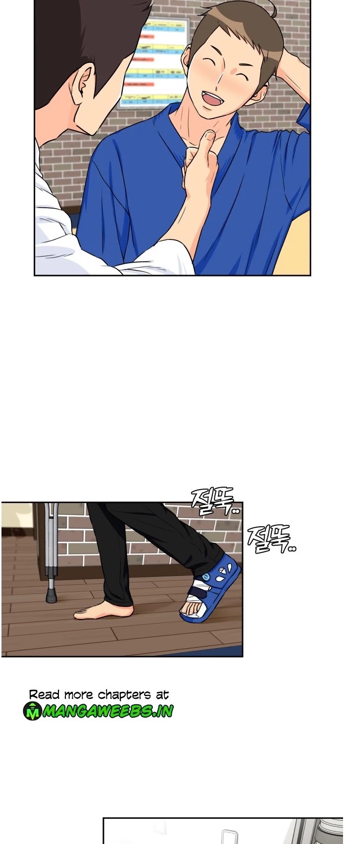 Face Genius Chapter 43 page 12 - Chapter 43