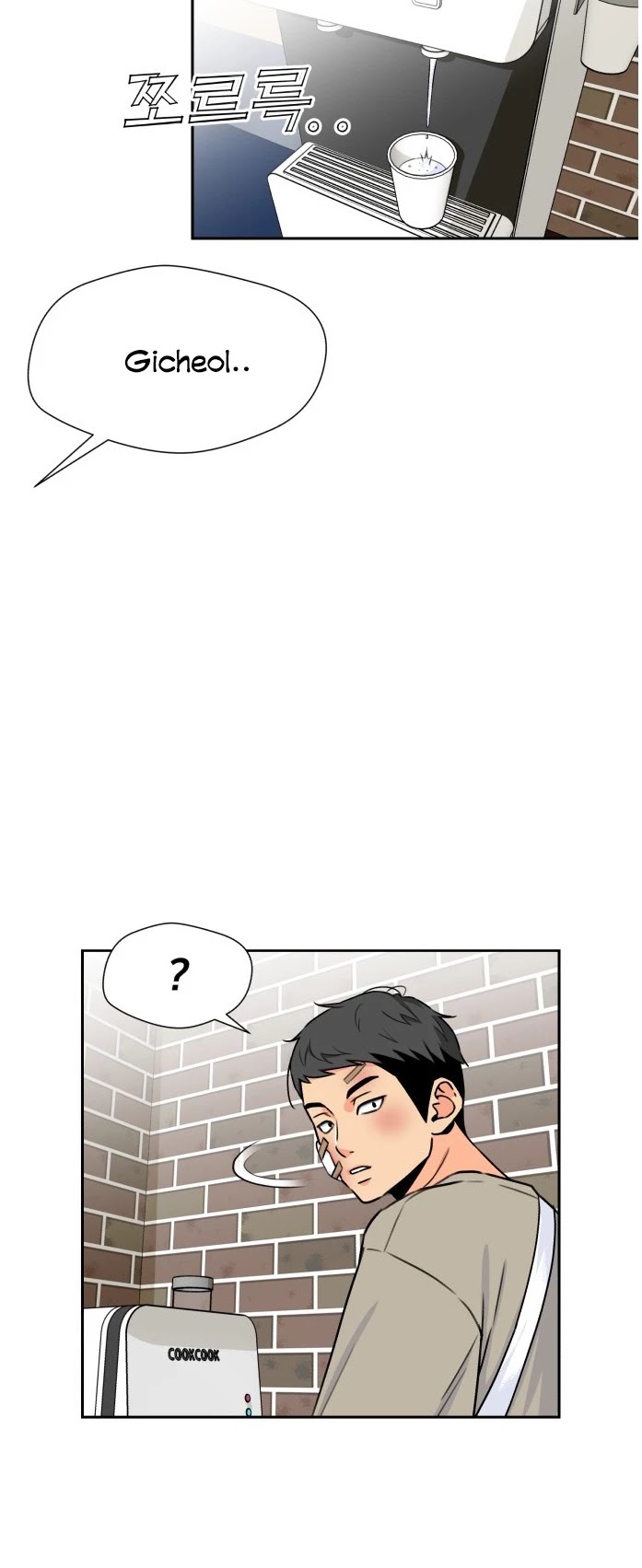 Face Genius Chapter 43 page 13 - Chapter 43