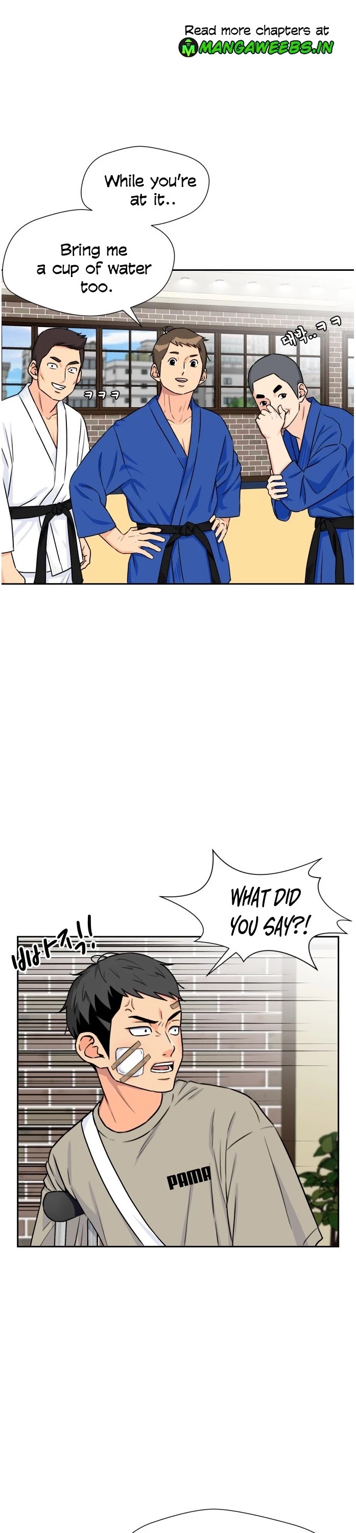 Face Genius Chapter 43 page 14 - Chapter 43