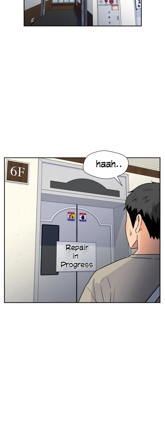 Face Genius Chapter 43 page 20 - Chapter 43
