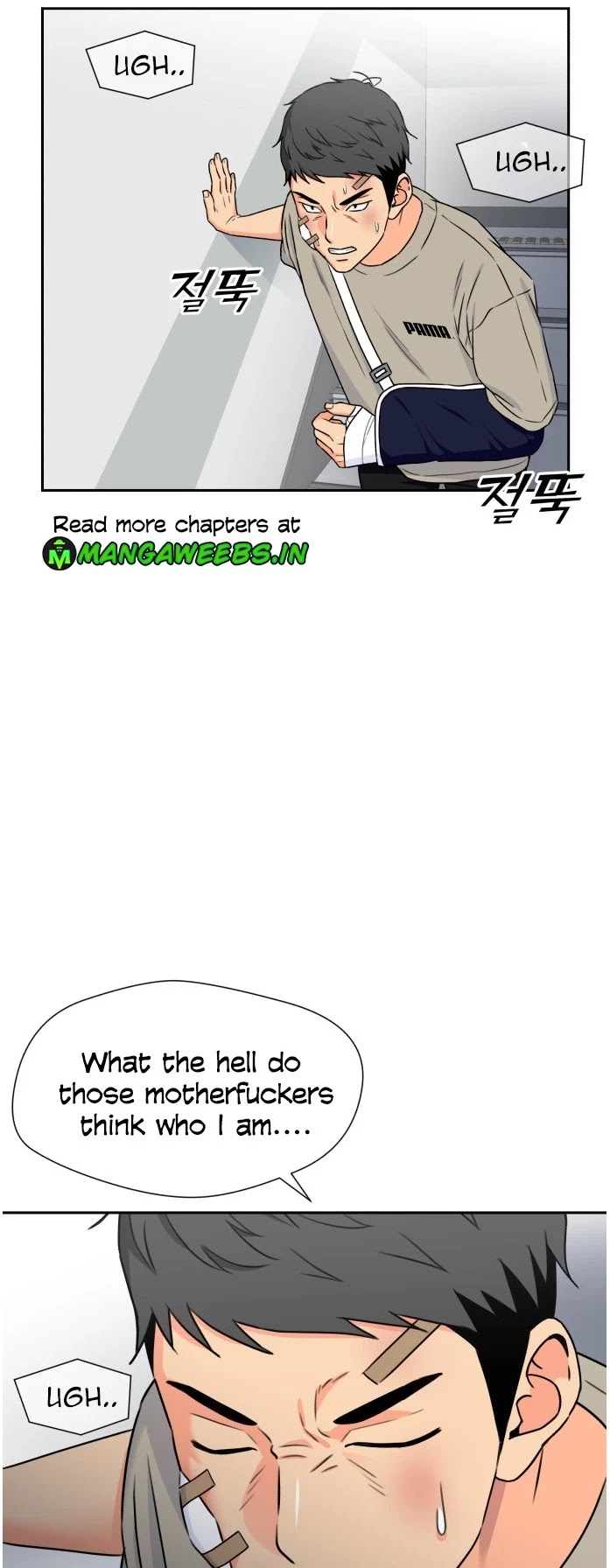 Face Genius Chapter 43 page 21 - Chapter 43