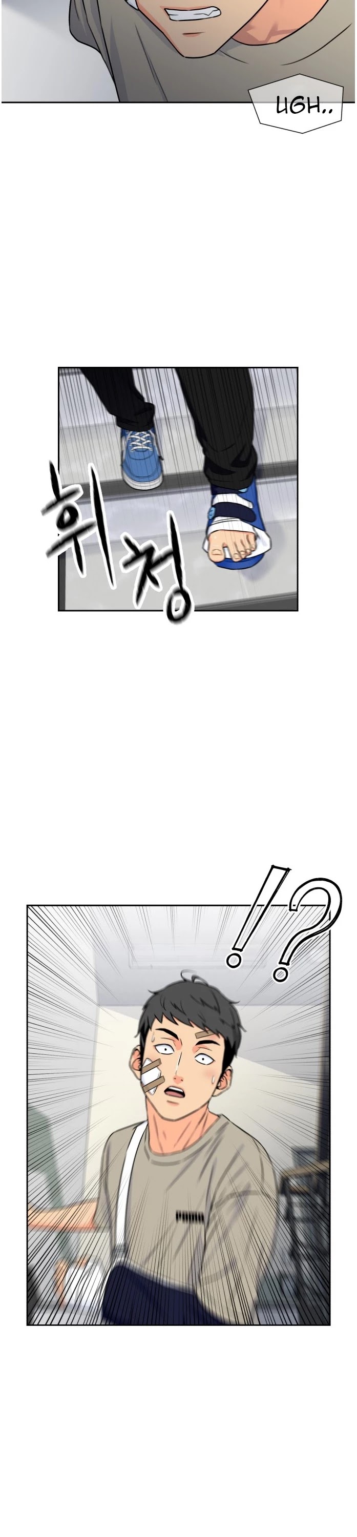Face Genius Chapter 43 page 22 - Chapter 43