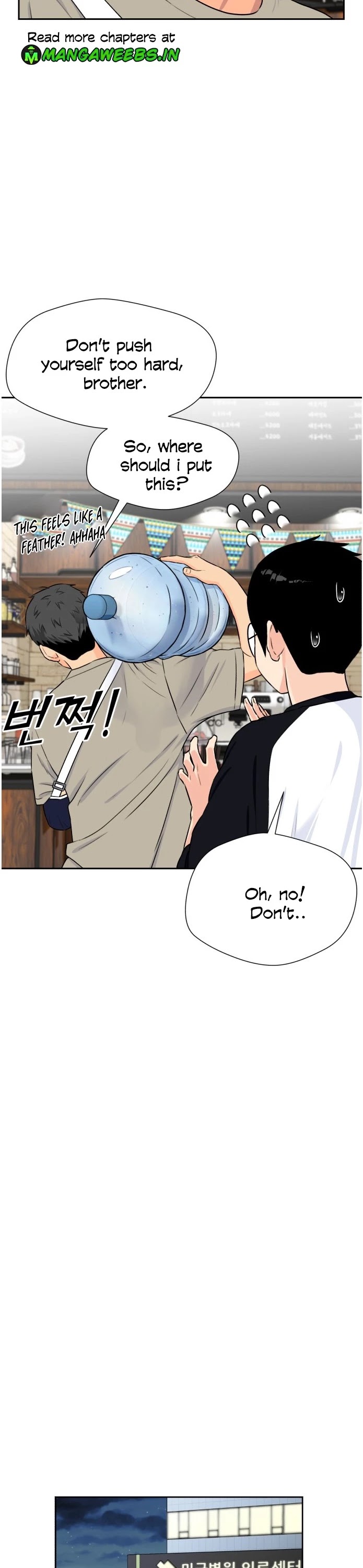 Face Genius Chapter 43 page 35 - Chapter 43