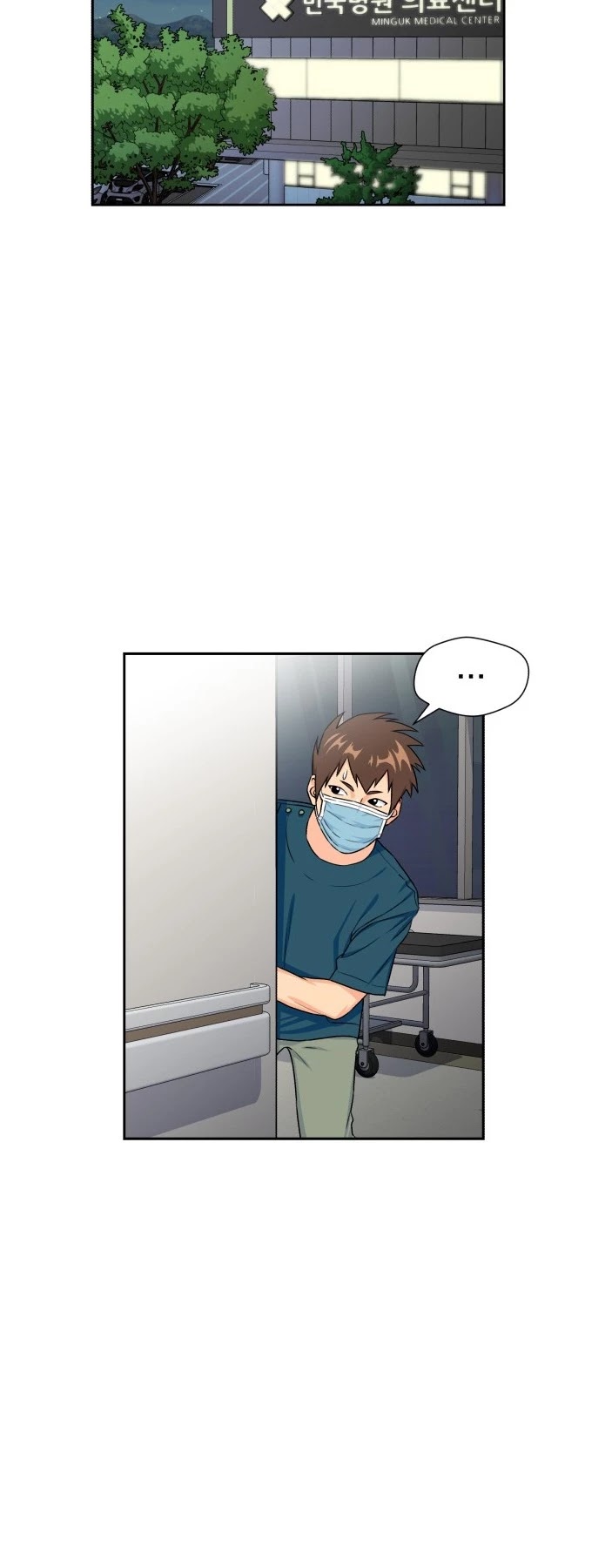 Face Genius Chapter 43 page 36 - Chapter 43