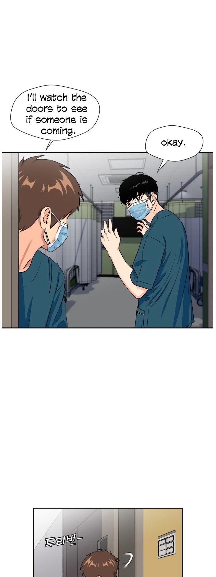 Face Genius Chapter 43 page 41 - Chapter 43
